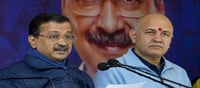 दिल्ली विधानसभा चुनाव: AAP ने जारी की 20 उम्मीदवारों की दूसरी सूची